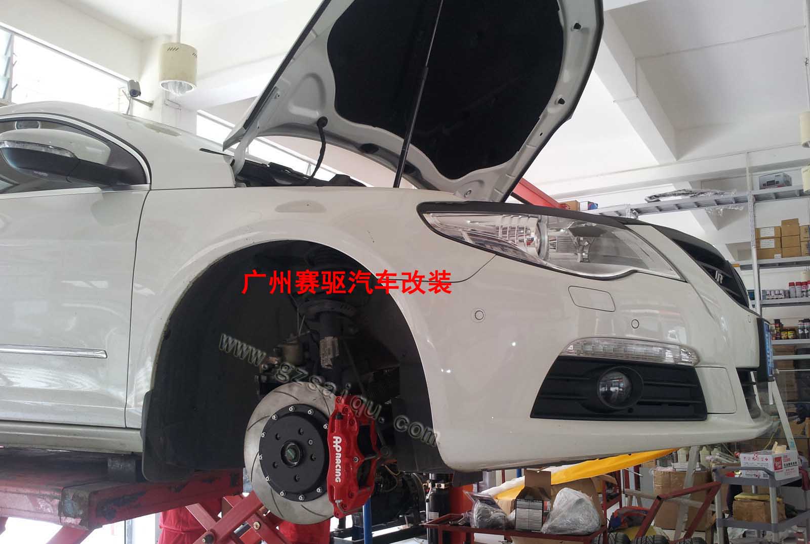 大眾CC改裝英國剎車大四活塞 大眾CC改裝英國剎車大四活塞