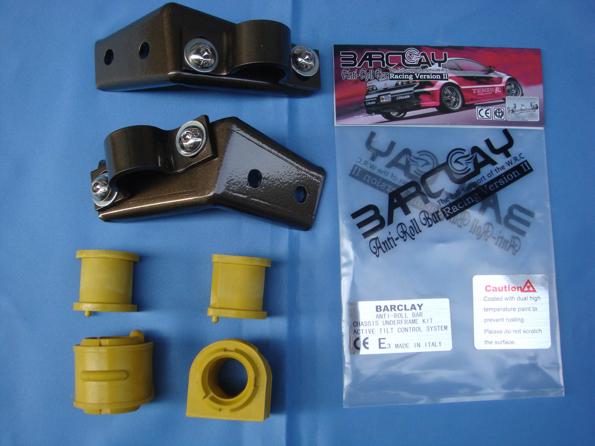 奧迪A3專(zhuān)用BARCLAY高性能前后防傾桿 廣州賽驅(qū)