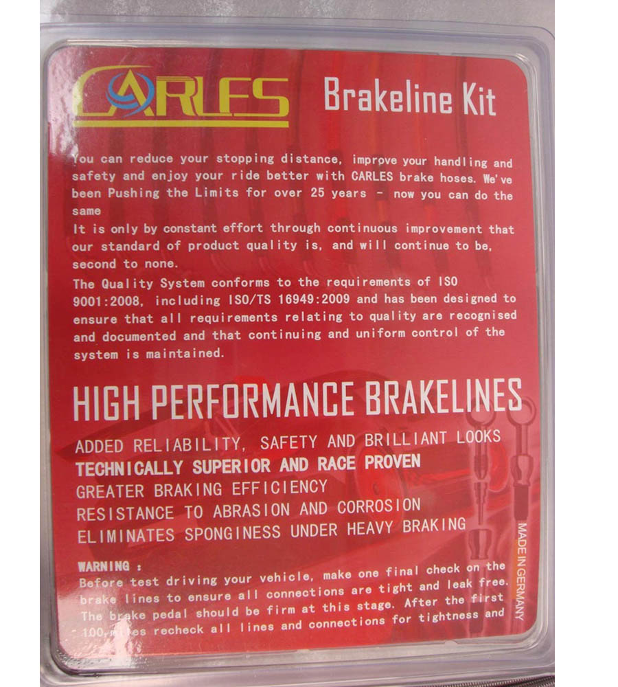 剎車油管剎車鋼喉 改裝AP剎車專用鋼喉 德國CARLES鋼喉