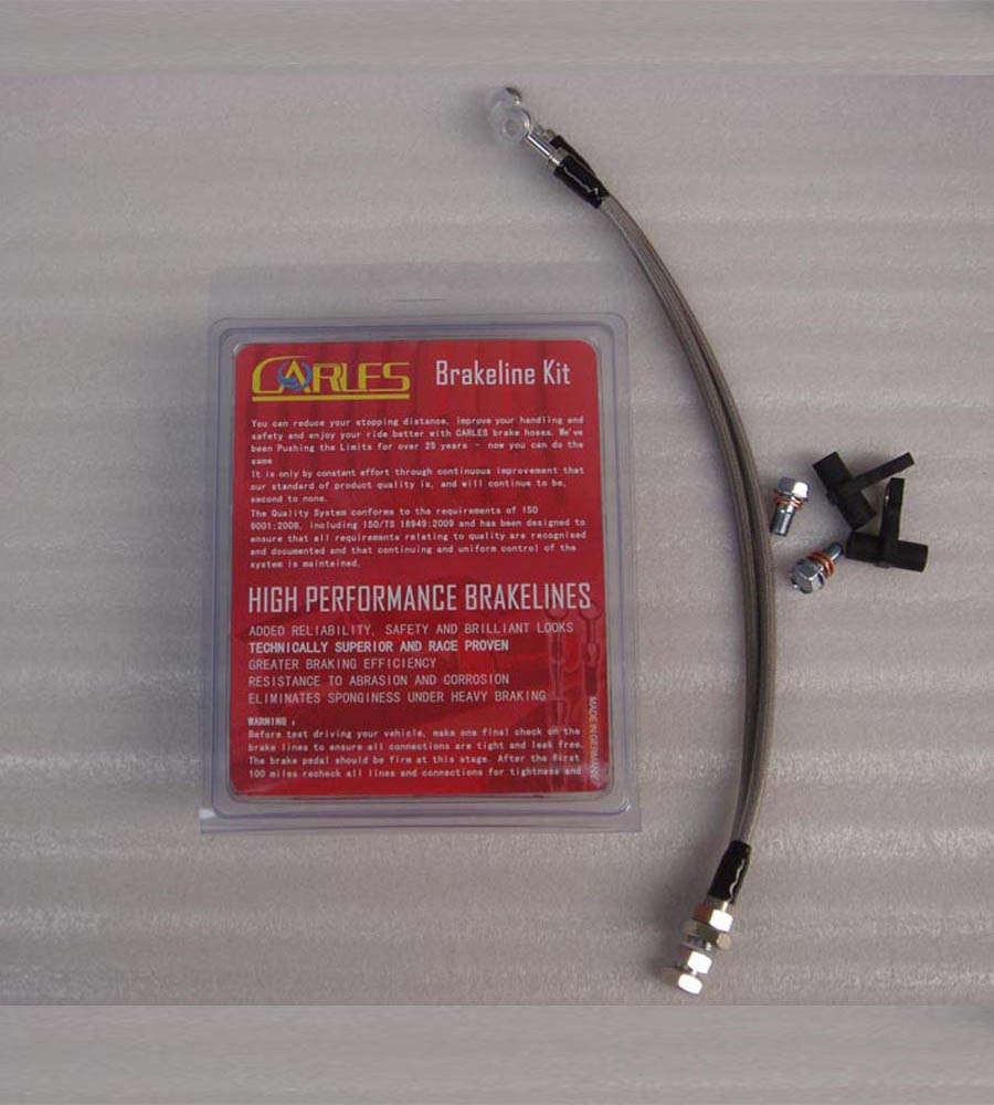 三菱鋼喉剎車油管 高強(qiáng)度德國(guó)CARLES剎車鋼喉 翼神 菱帥 V73 V3 EVO君閣剎車鋼喉