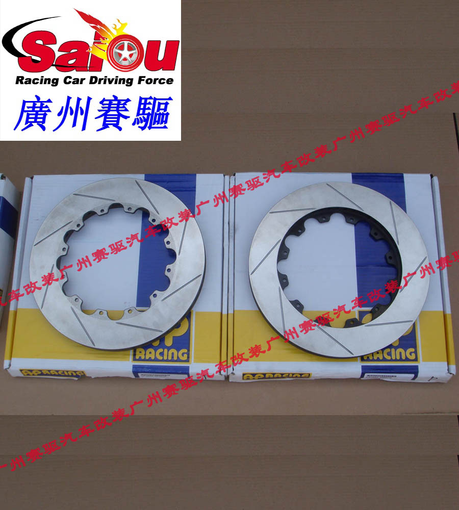 雷克薩斯RX350、RX270改裝AP競技版剎車套裝 RX270升級AP大四活塞卡鉗剎車 配合330MM加大剎車盤