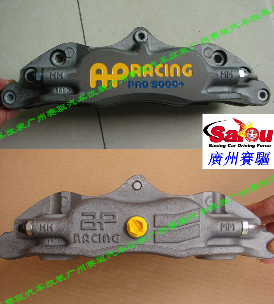 沃爾沃S60 T5/T6改裝專用AP5040剎車套裝 S60競(jìng)技版剎車 4活塞鍛造剎車鮑魚