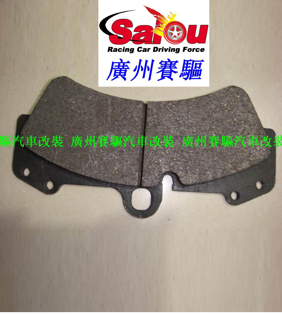 卡宴前剎車皮 Brembo大六剎車片 保時捷剎車皮 GTR剎車片