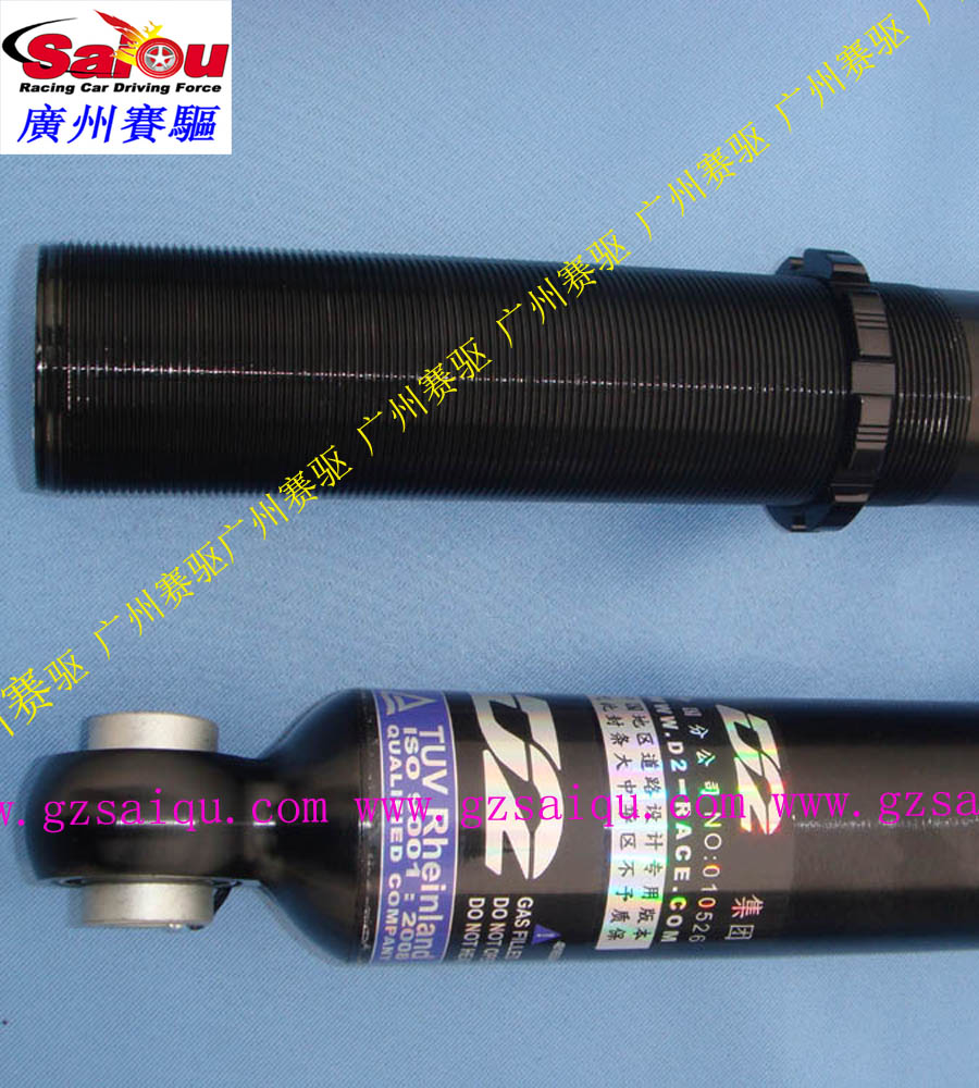 馬自達6改裝D2避震 馬自達改裝絞牙避震 臺灣D2絞牙避震 36段阻尼 高低可調(diào)