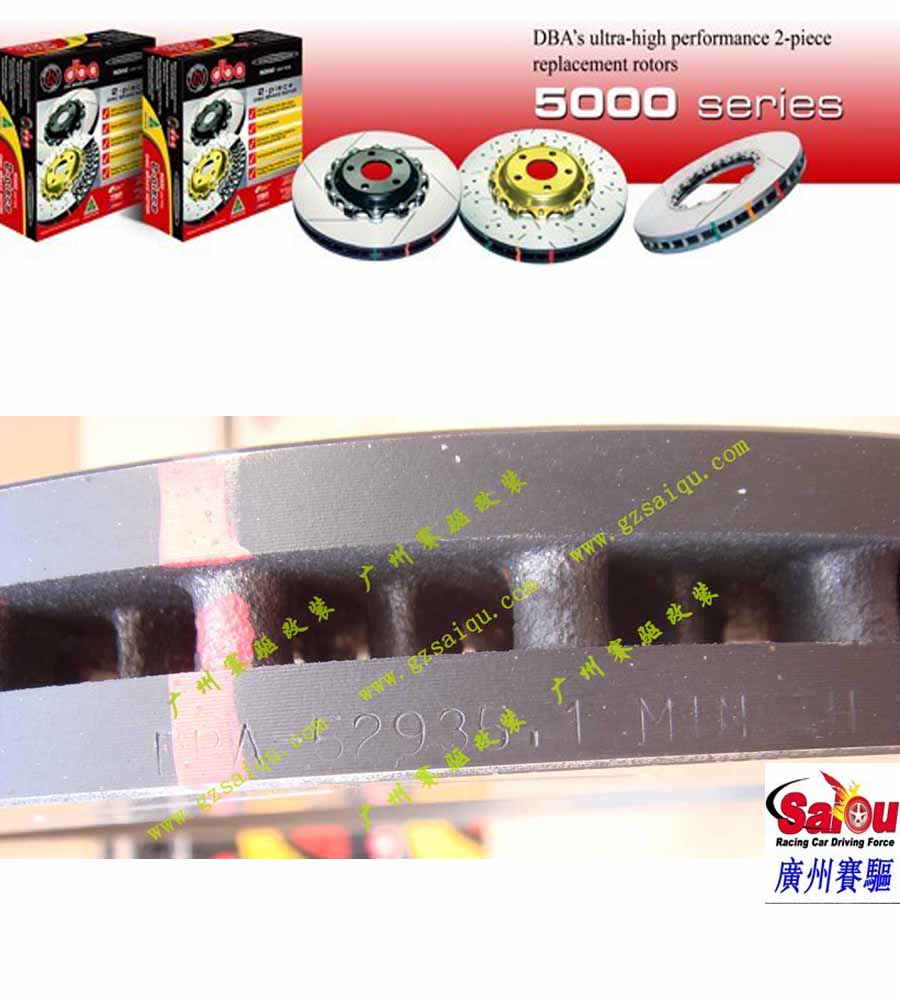 批發(fā)330mm剎車碟、畫線碟、剎車改裝、BREMBO剎車改裝供應(yīng)345mm剎車盤、打孔盤、剎車改裝、剎車改裝代理355mm加大碟、打孔畫線碟、剎車改裝、剎車改裝銷售362mm改裝碟、剎車改裝、剎車改裝供應(yīng)改裝380mm畫線盤、剎車改裝、剎車改裝