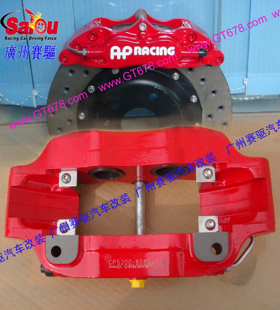 廣州賽驅改裝部品有限公司代理寶馬330改裝AP剎車、330I剎車改裝、原裝AP剎車皮。廣州賽驅改裝部品有限公司代理代理寶馬330改裝AP剎車、330I剎車改裝、原裝AP剎車皮。廣州賽驅汽車改裝零件公司代理多個世界著名剎車品牌 ：奧地利DBA剎車碟，AP RACINGS剎車改裝套裝和BREMBO剎車改裝套件，美國STOPTECH剎車系統，美國ROTORA剎車系統，英國ALCON剎車系統