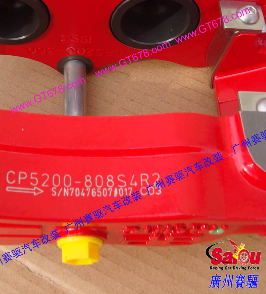 英國AP總代理、英國AP RACING剎車、AP RACING總代理、英國原裝AP、AP剎車碟、AP剎車官網、AP剎車代理、AP剎車卡鉗、AP剎車改裝、AP5200剎車、AP剎車盤、AP5200剎車皮、AP剎車皮、AP剎車多少錢、AP剎車系統、剎車改裝、