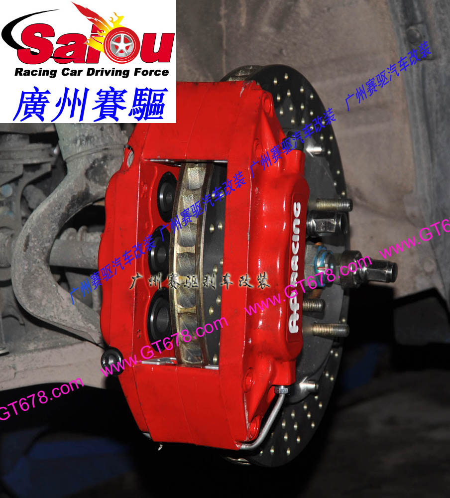 凱美瑞剎車改裝、廣州賽驅改裝、雅力士剎車改裝、漢蘭達剎車改裝、逸致剎車改裝、花冠剎車改裝、皇冠剎車改裝、廣州賽驅改裝、特銳剎車改裝、卡羅拉剎車改裝、陸地巡洋艦剎車改裝、普拉多剎車改裝、普銳斯剎車改裝、銳志剎車改裝、