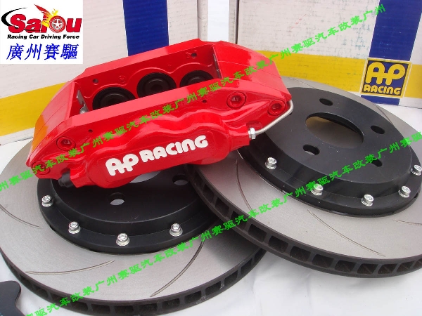 威馳剎車改裝、RAV4、、蘭德酷路澤剎車改裝、廣州賽驅改裝、埃爾法剎車改裝、杰路馳剎車改裝、普銳斯V剎車改裝