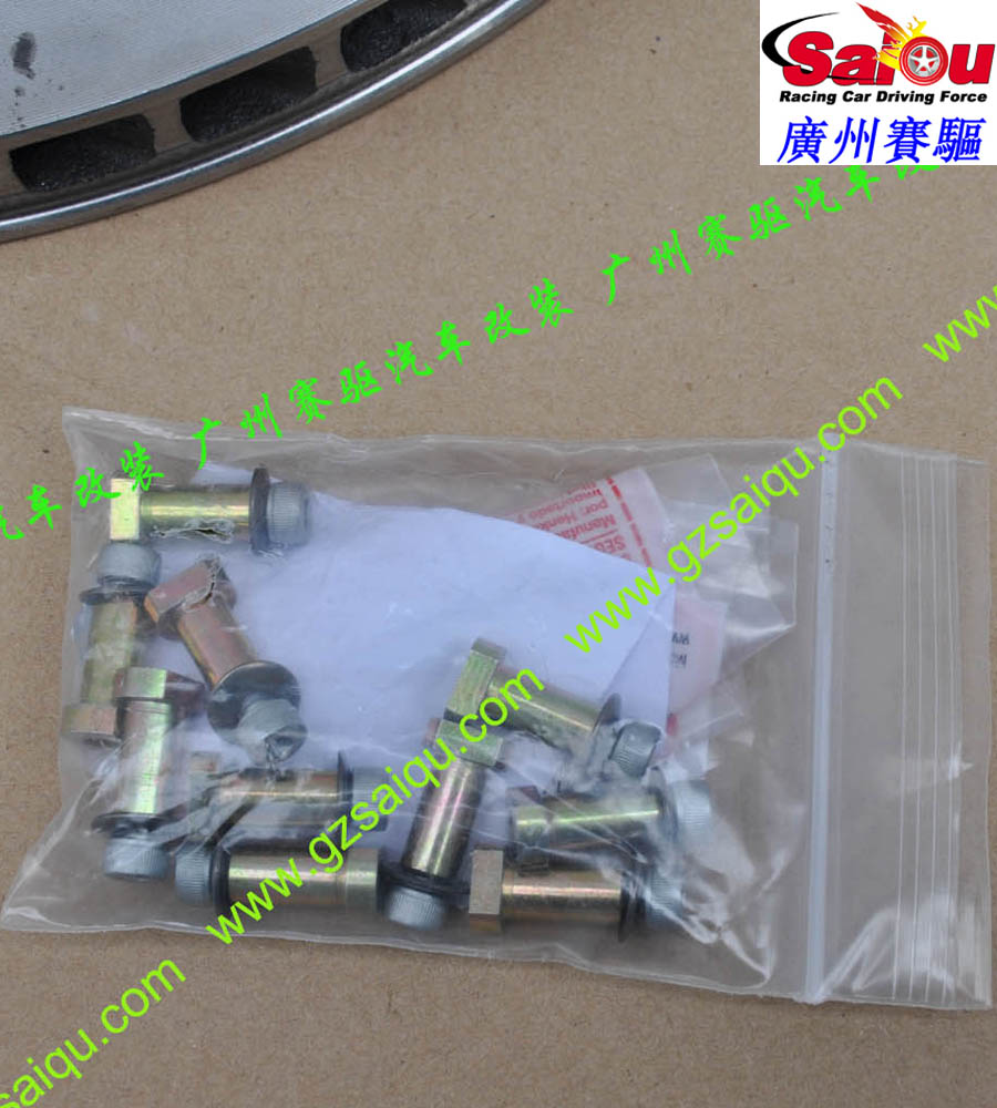 362mm剎車碟、355mm剎車碟、345mm330mm剎車碟、300mm剎車碟、295mm剎車碟