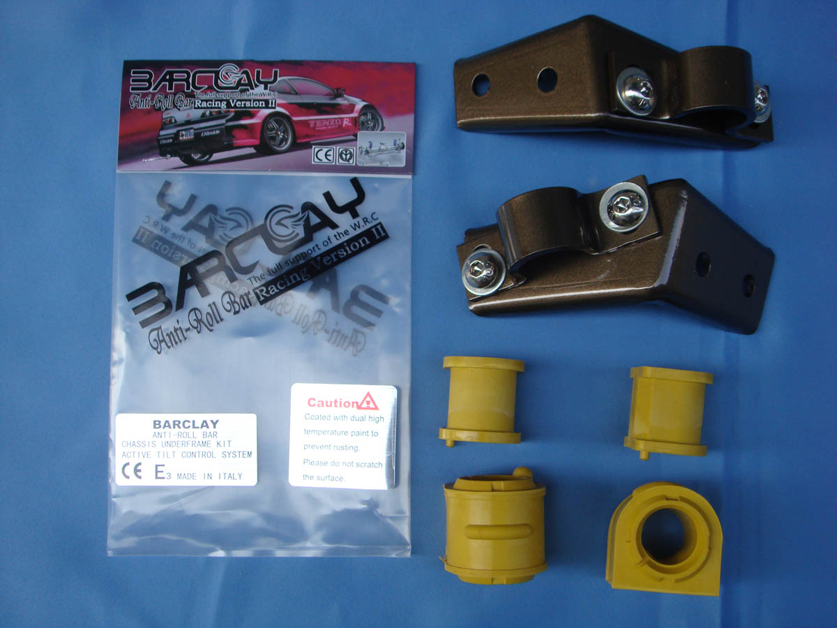 寶馬E60防傾桿、寶馬E90防傾桿、寶馬325防傾桿、寶馬318防傾桿、寶馬330防傾桿、寶馬518防傾桿、寶馬520防傾桿、寶馬523防傾桿、寶馬530防傾桿、寶馬X3防傾桿、寶馬X5防傾桿、寶馬X6防傾桿