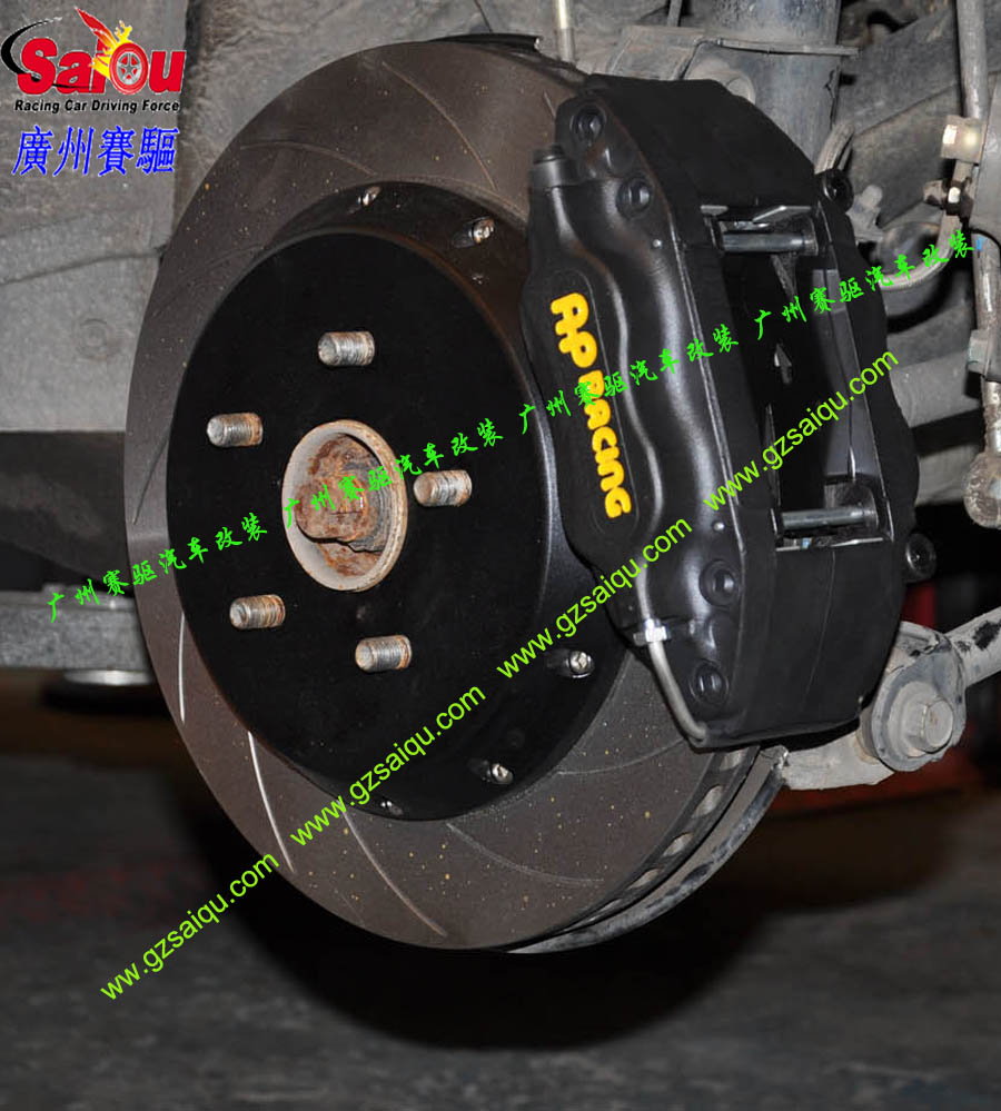 馬自達6剎車改裝、廣州賽驅改裝、馬自達M6、、馬自達3剎車改裝、馬自達M3剎車改裝、睿翼剎車改裝、馬自達8剎車改裝、馬自達M8剎車改裝、馬自達CX-5剎車改裝、RX-8剎車改裝、廣州賽驅改裝、馬自達5剎車改裝、馬自達M5剎車改裝、CX-7剎車改裝、廣州賽驅改裝、馬自達2剎車改裝、馬6剎車改裝、馬3剎車改裝、馬2剎車改裝