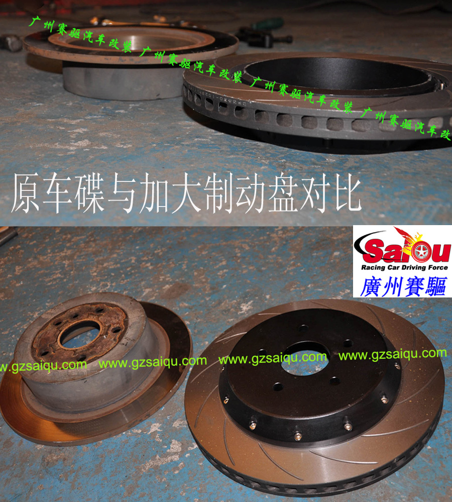 AP六活塞剎車系統(tǒng)、AP六活塞剎車改裝、AP六活塞剎車皮、改裝AP六活塞剎車、AP六活塞改裝剎車、改裝AP六活塞卡鉗、AP六活塞報(bào)價(jià)、AP六活塞價(jià)格、AP六活塞多少錢、AP六活塞改裝、AP六活塞卡鉗、AP六活塞鮑魚、英國AP六活塞、AP真假、AP正品