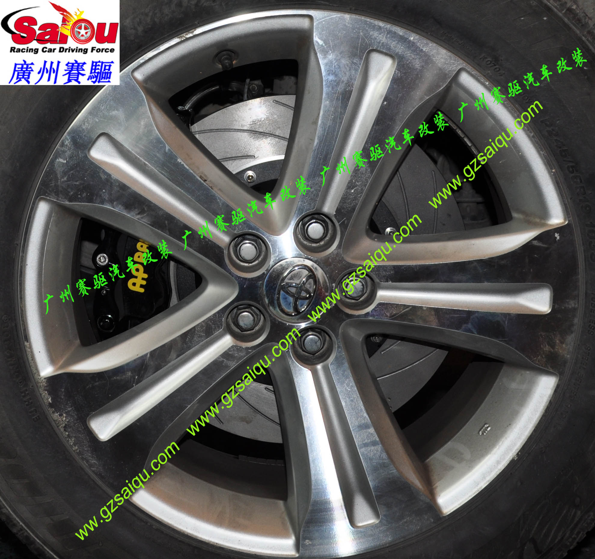 凱美瑞剎車改裝、廣州賽驅(qū)改裝、雅力士剎車改裝、漢蘭達(dá)剎車改裝、逸致剎車改裝、花冠剎車改裝、皇冠剎車改裝、廣州賽驅(qū)改裝、特銳剎車改裝、卡羅拉剎車改裝、陸地巡洋艦剎車改裝、普拉多剎車改裝、普銳斯剎車改裝、銳志剎車改裝、威馳剎車改裝、RAV4、、蘭德酷路澤剎車改裝、廣州賽驅(qū)改裝、埃爾法剎車改裝、杰路馳剎車改裝、普銳斯V剎車改裝