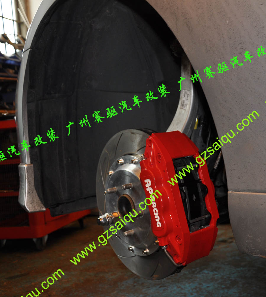 AP7600剎車套裝、AP7600大四活塞、AP7600四活塞鮑魚、AP7600四活塞剎車、AP7600四活塞卡鉗、AP7600剎車鮑魚、AP7600剎車卡鉗、AP7600剎車分泵、AP7600剎車系統、AP7600剎車改裝、AP7600剎車皮、改裝AP7600剎車、AP7600改裝剎車、AP7600報價、AP7600價格、AP7600多少錢、AP7600改裝、AP7609紅色、AP7609鮑魚