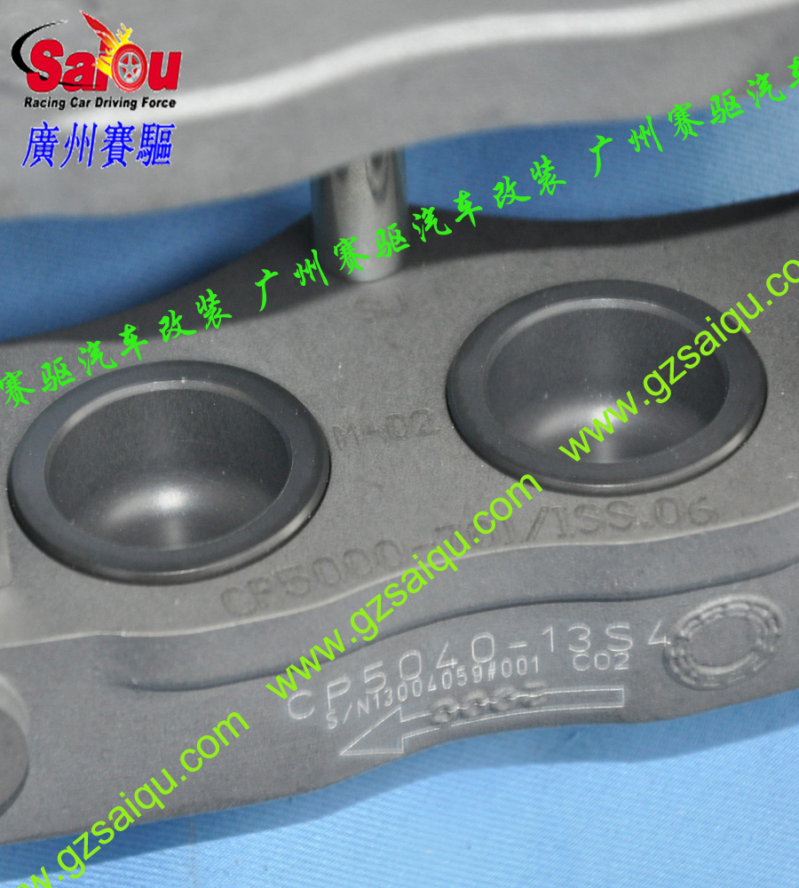 奔馳R350剎車改裝、奔馳R500剎車改裝、廣州賽驅改裝、奔馳SL300剎車改裝、奔馳SL350剎車改裝、奔馳剎車改裝、奔馳SL500剎車改裝、奔馳S300剎車改裝、奔馳S350剎車改裝、奔馳S400剎車改裝、廣州賽驅改裝、奔馳S500剎車改裝