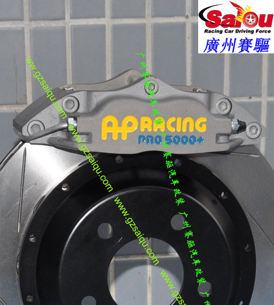 置：驪威剎車改裝、騏達剎車改裝、天籟剎車改裝、軒逸剎車改裝、頤達剎車改裝、樓蘭剎車改裝、逍客剎車改裝、奇駿剎車改裝、帕拉丁剎車改裝、英菲尼迪FX35剎車改裝、英菲尼迪FX50剎車改裝、英菲尼迪G25剎車改裝、英菲尼迪G37剎車改裝、英菲尼迪QX56剎車改裝、英菲尼迪M25剎車改裝、英菲尼迪M37剎車改裝、英菲尼迪EX25剎車改裝、傲虎剎車改裝、力獅剎車改裝、森林人剎車改裝、翼豹剎車改裝