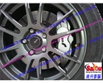 Alcon高性能剎車?yán)饔b進口大四剎車鮑魚