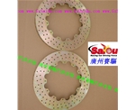 打孔剎車(chē)碟 改裝打孔剎車(chē)碟剎車(chē)盤(pán) 鍍彩剎車(chē)盤(pán)Brembo剎車(chē)盤(pán)