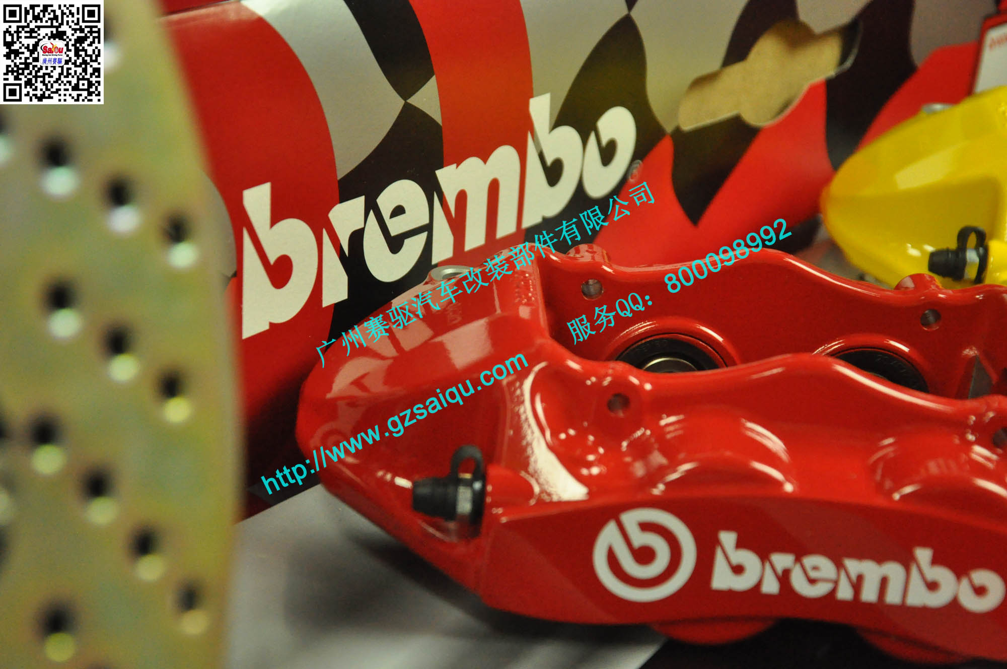 BREMBO 大四活塞卡鉗紅色 BREMBO 大四活塞卡鉗紅色