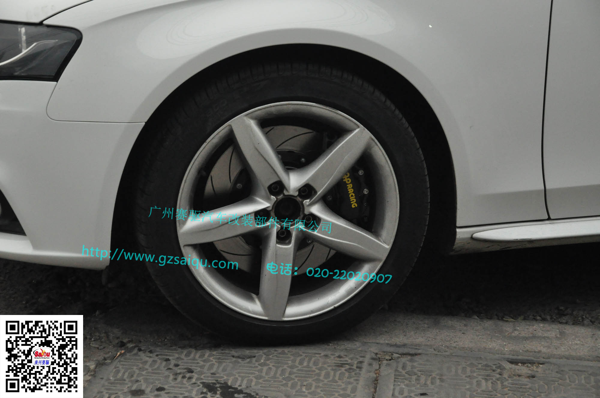 英國AP9040剎車 英國AP9040剎車