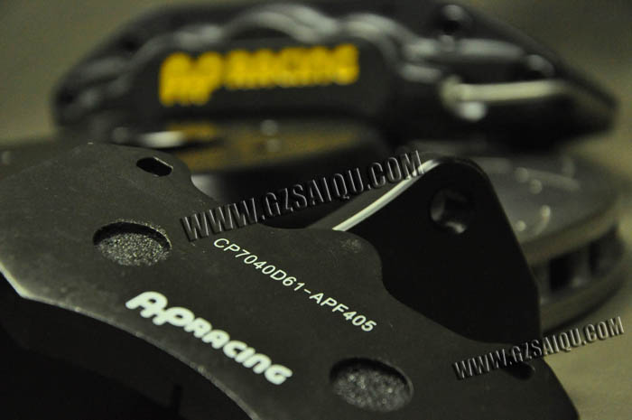 AP7040專用剎車皮