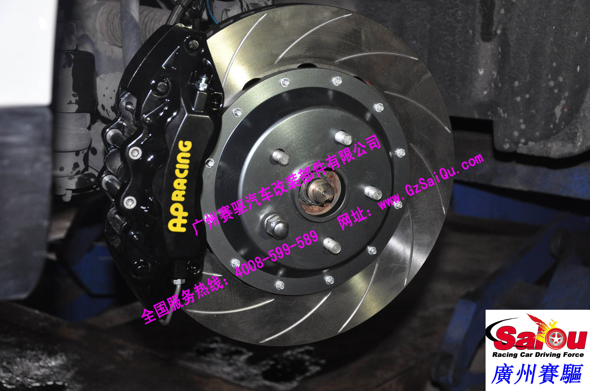 黒色大六活塞剎車鮑魚(yú) 黒色大六活塞剎車鮑魚(yú)