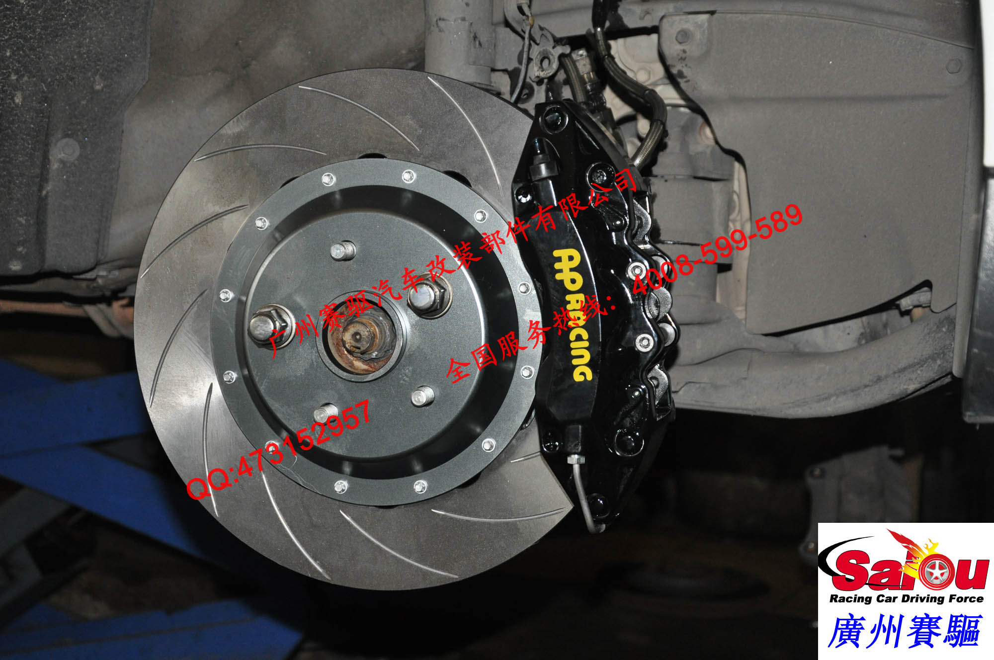 雷克薩斯升級(jí)AP9040套件 雷克薩斯升級(jí)AP9040套件