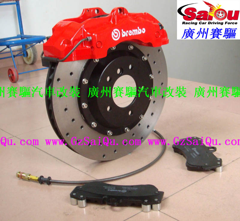 加大分體孔碟 加大分體孔碟