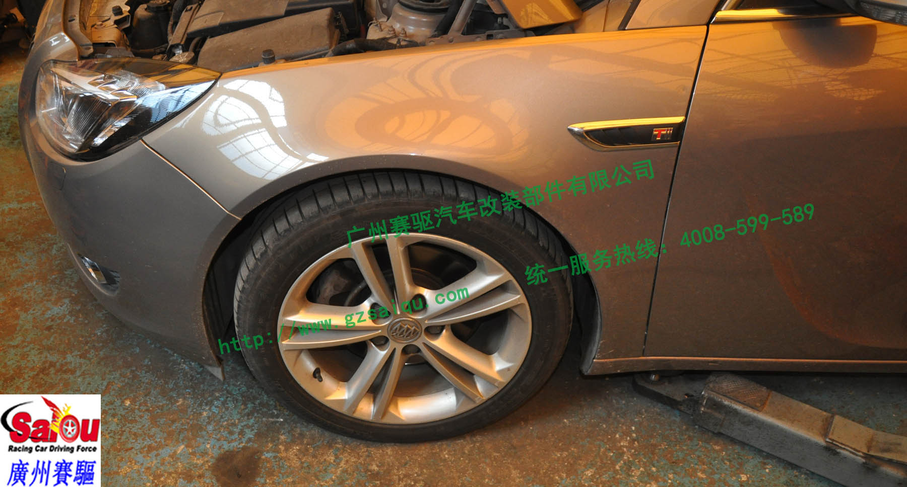 君威GS改AP7040 君威GS改AP7040