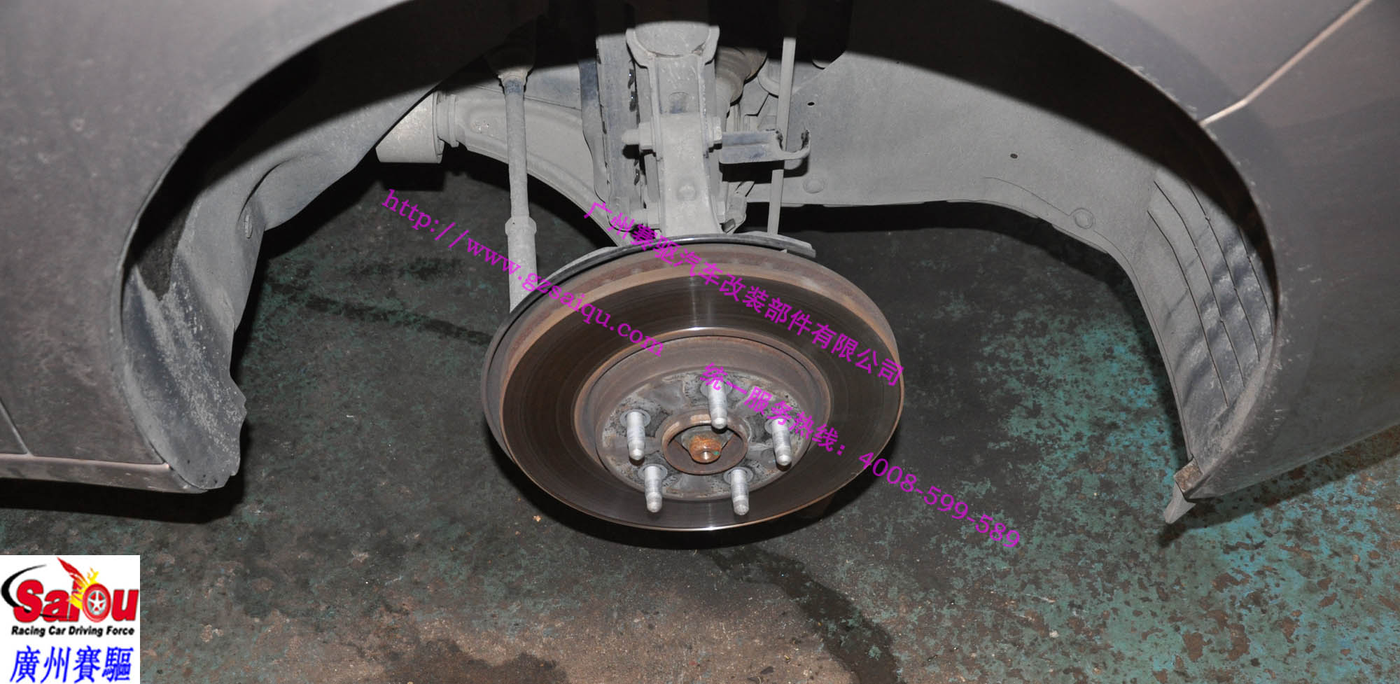 君威GS改AP7040 君威GS改AP7040