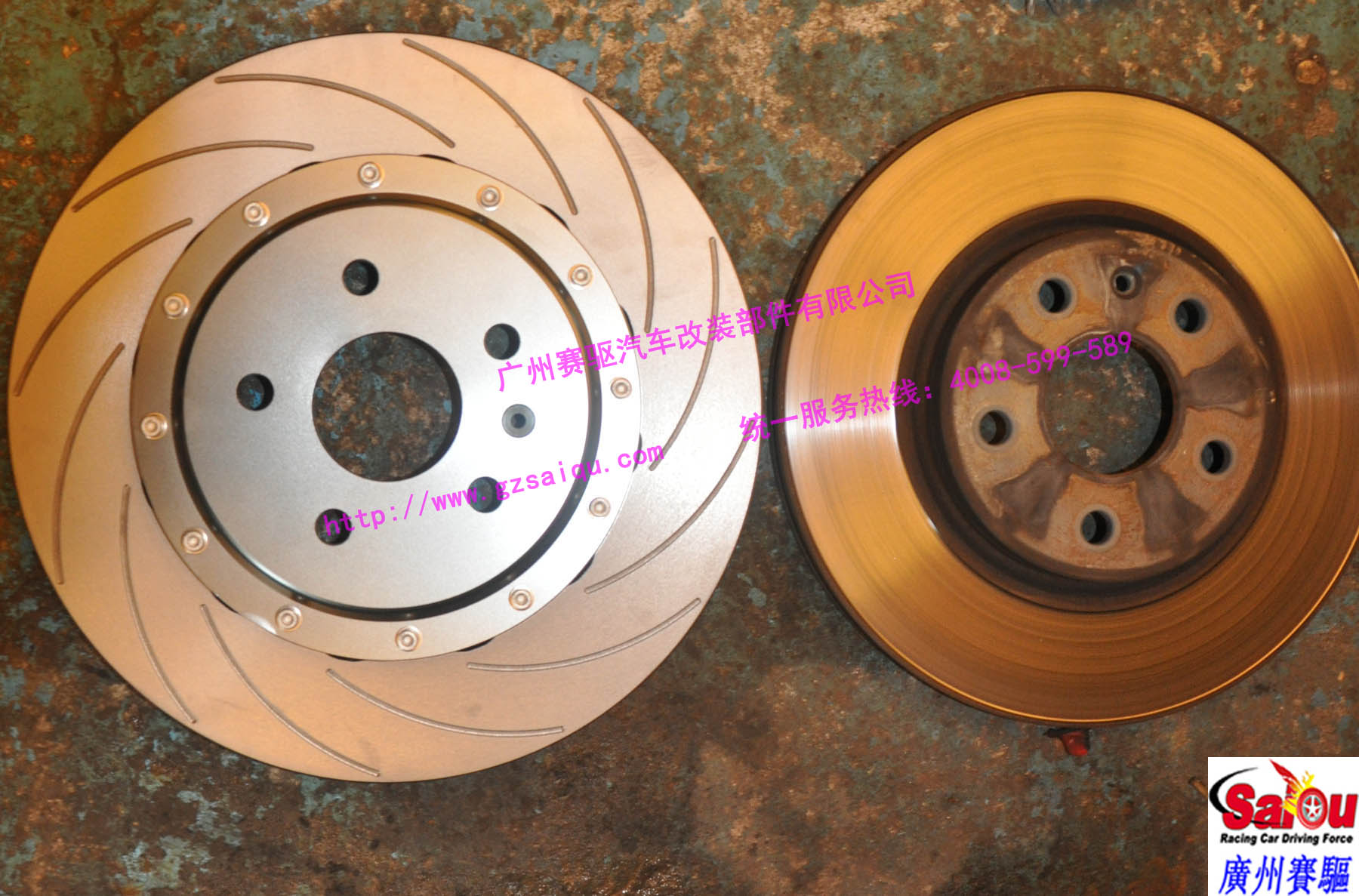 君威GS改AP7040 君威GS改AP7040