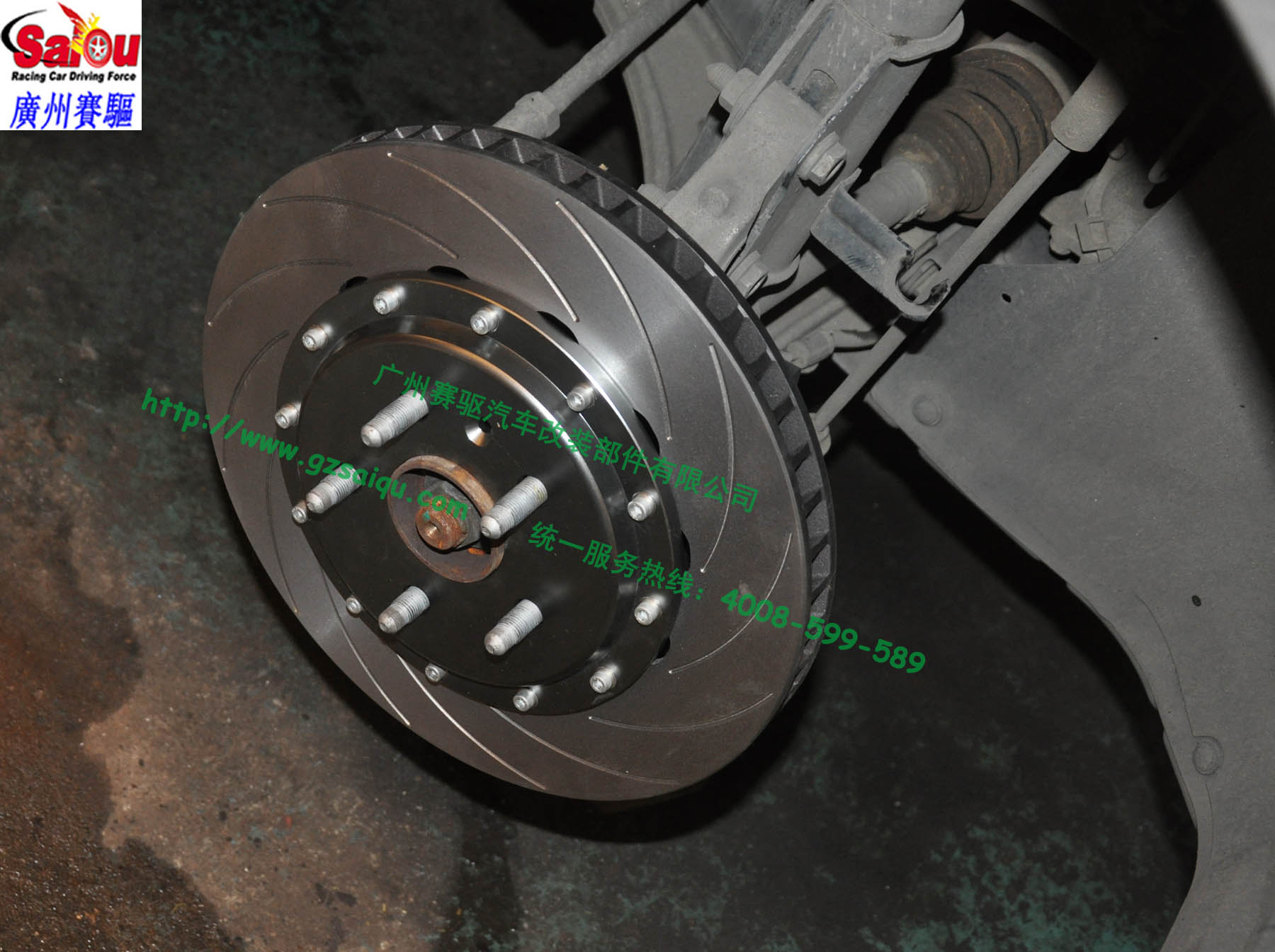 君威GS改AP7040 君威GS改AP7040