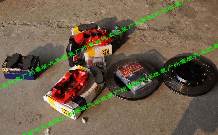 奧迪Q5升級AP9040 Q5專用AP剎車 Q5改裝英國AP剎車 Q5 AP70040 正品AP剎車 奧迪Q5升級AP9040 Q5專用AP剎車 Q5改裝英國AP剎車 Q5 AP70040 正品AP剎車