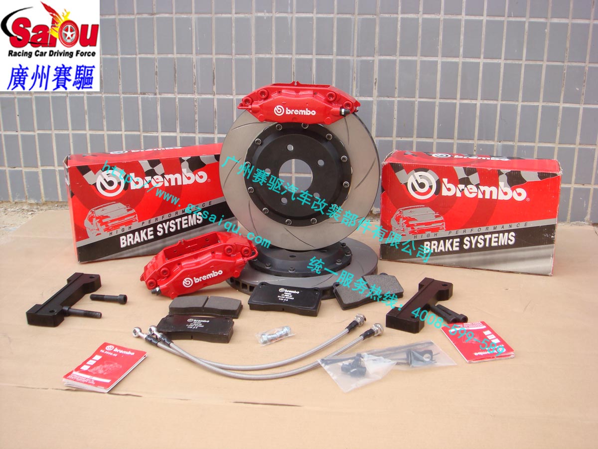紅色BREMBO F40剎車套裝 紅色BREMBO F40剎車套裝