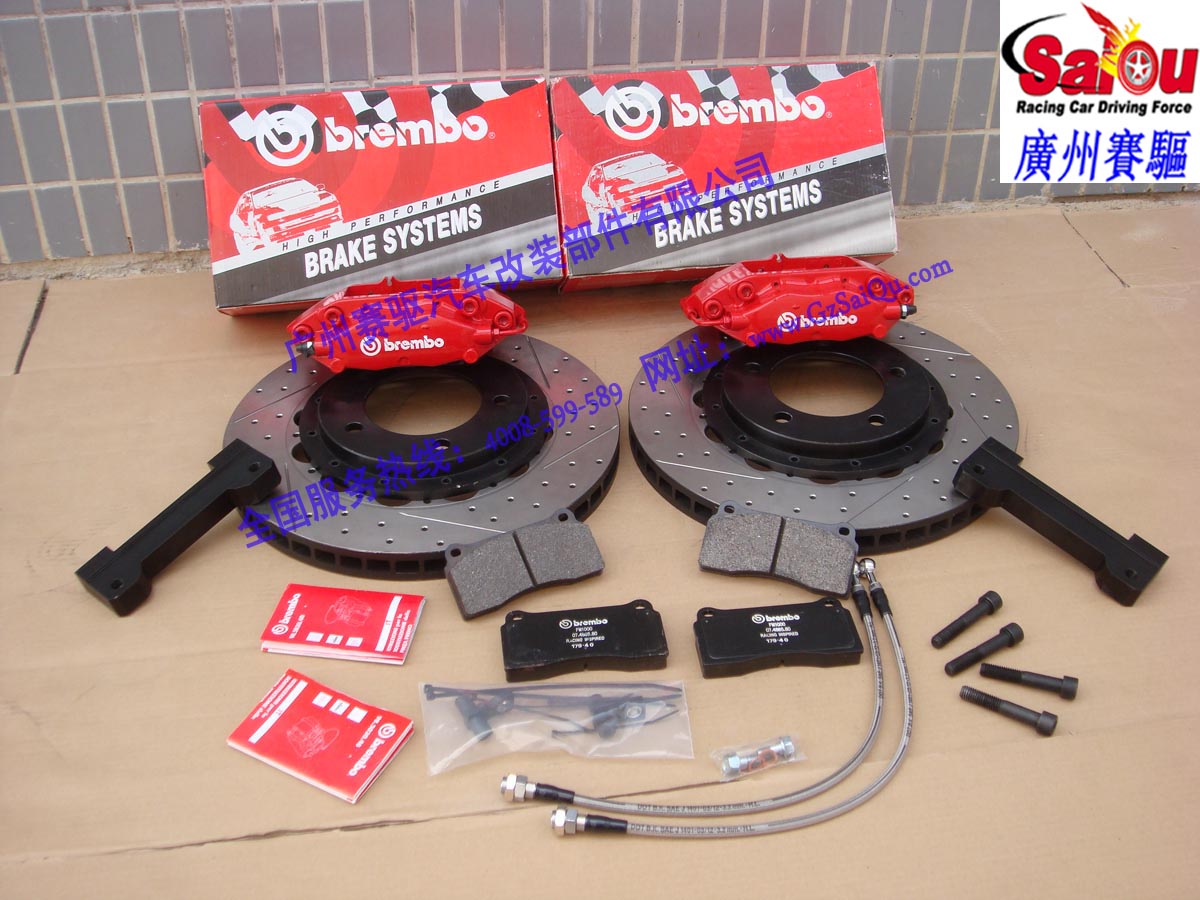 F40小四活塞剎車套裝 F40小四活塞剎車套裝