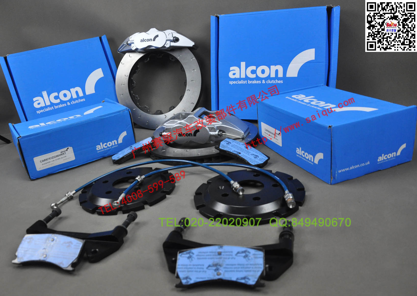 ALCON大四活塞套裝 ALCON大四活塞套裝