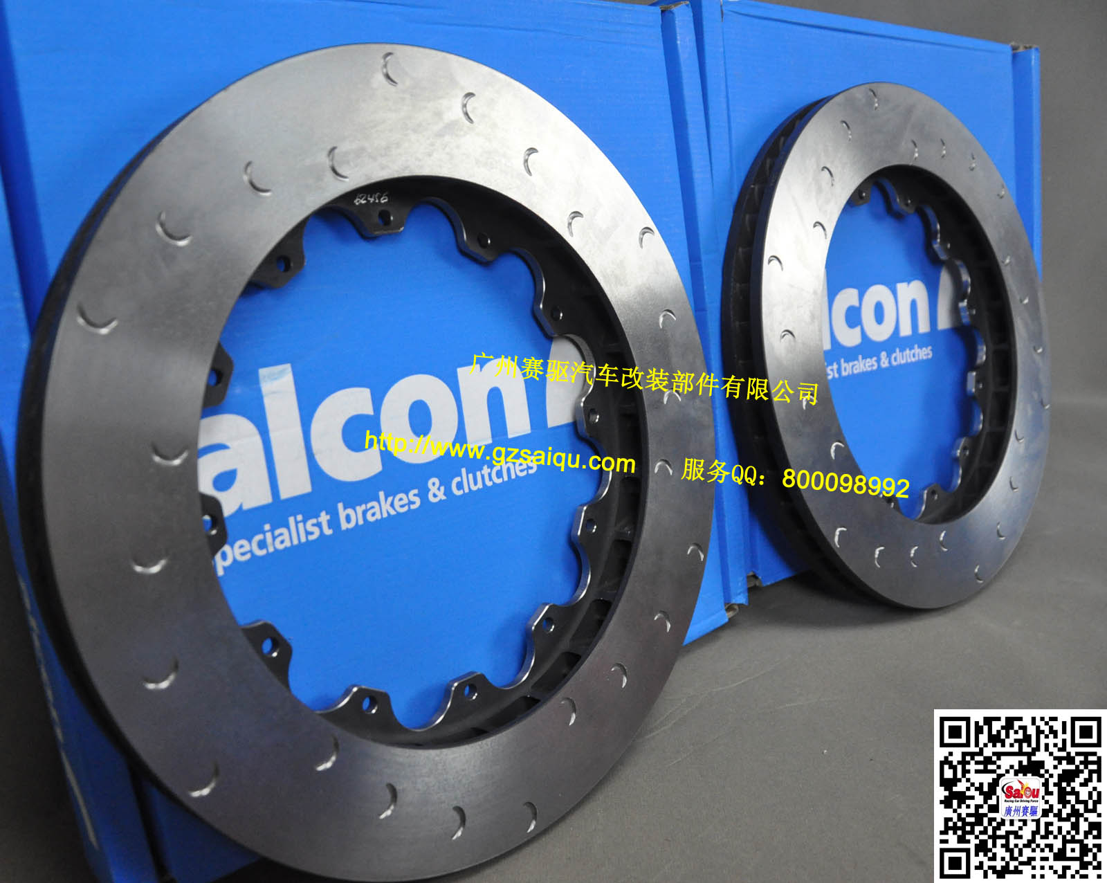 ALCON原裝加大剎車盤 ALCON原裝加大剎車盤