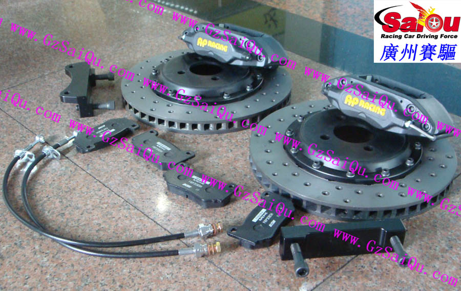 AP7600原裝剎車套裝 AP7600原裝剎車套裝