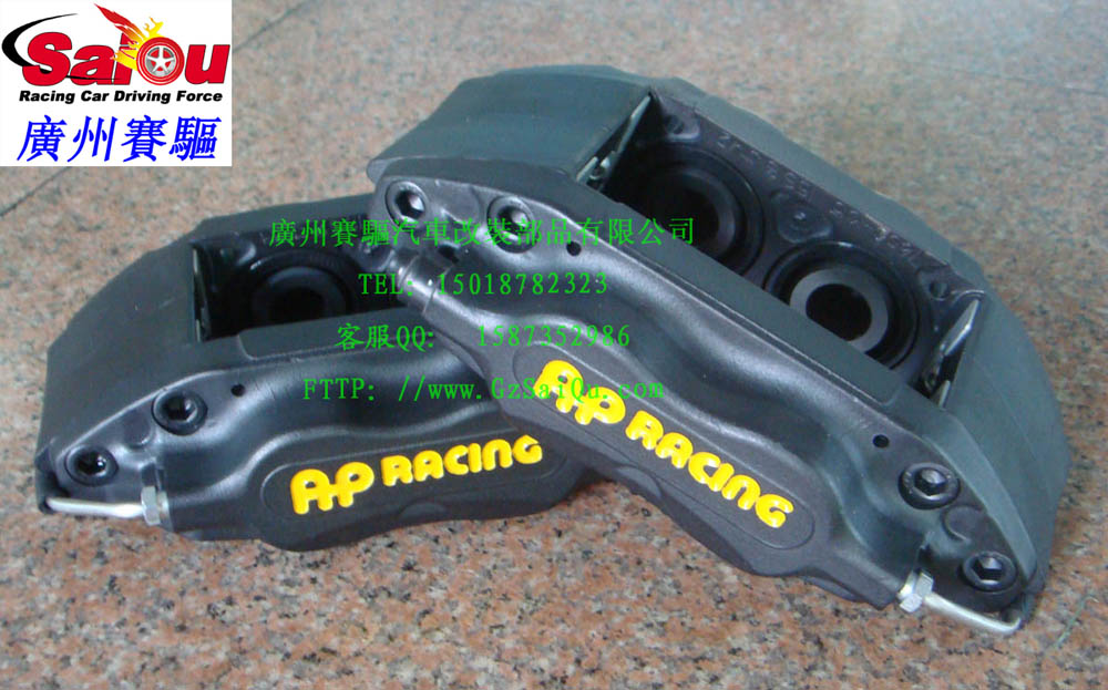 小四活塞剎車卡鉗 小四活塞剎車卡鉗