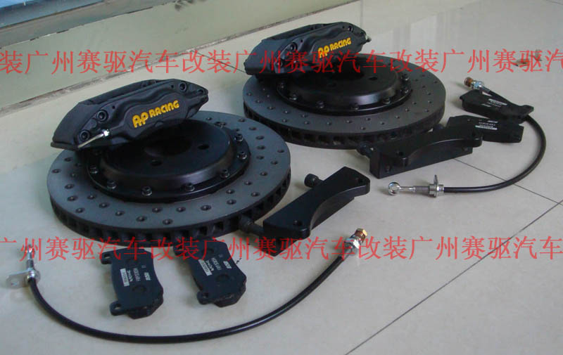黑色AP7600剎車配件 黑色AP7600剎車配件