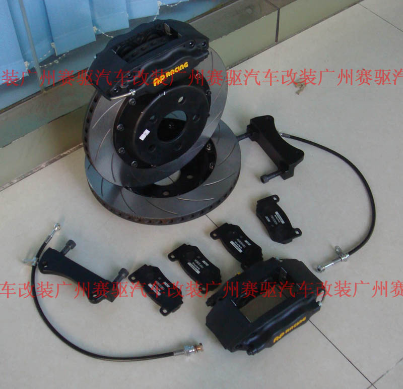 英國AP加大線碟 英國AP加大線碟