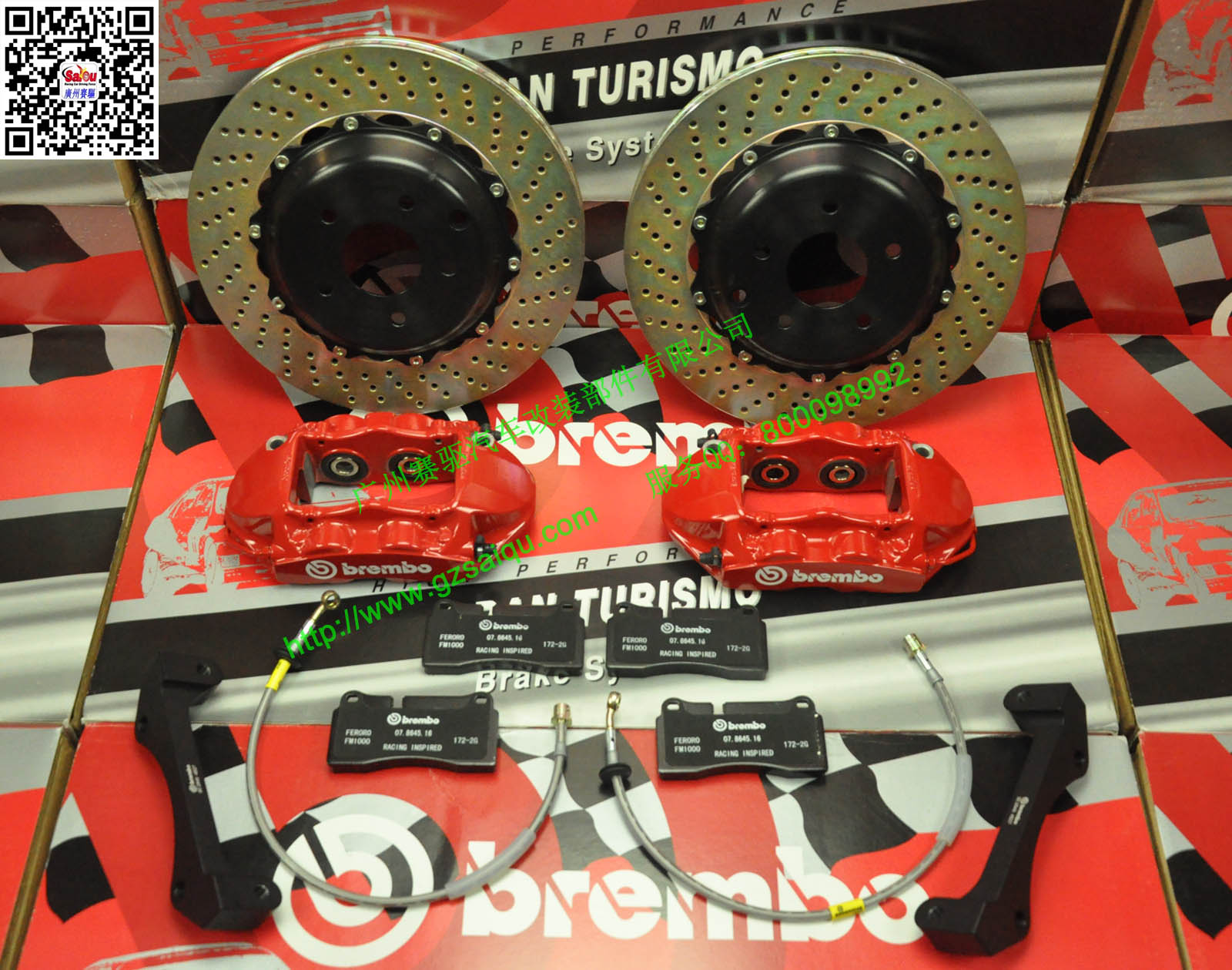 加大雙層通風BREMBO原裝碟 加大雙層通風BREMBO原裝碟