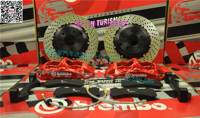 BREMBO GT6剎車套裝 BREMBO GT6剎車套裝