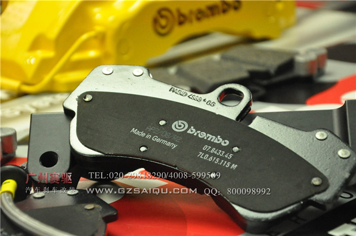 brembo剎車皮 brembo剎車皮