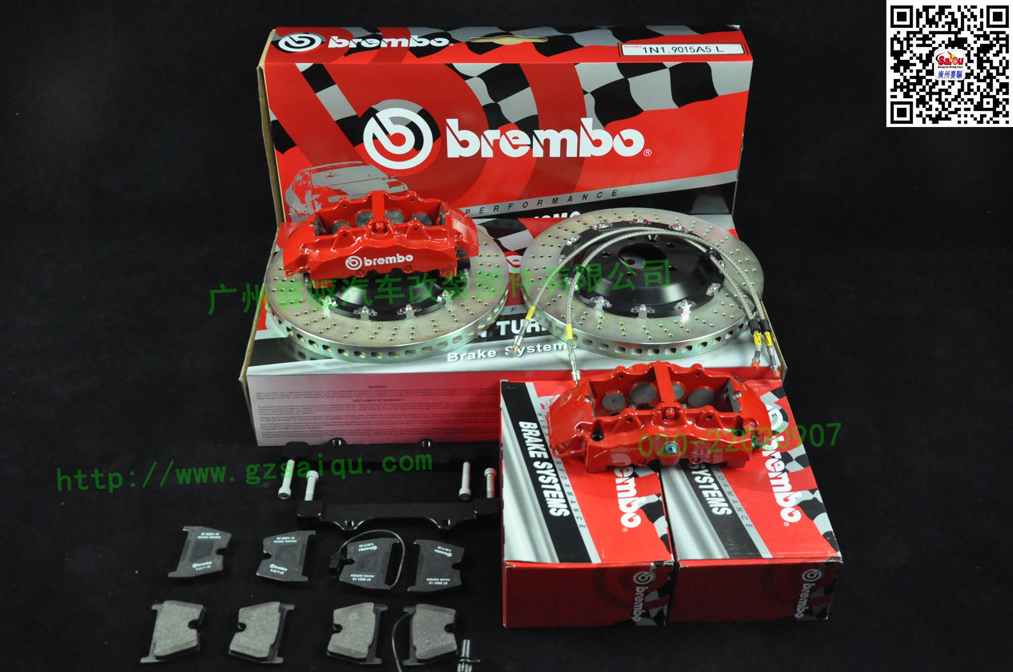 奧迪Q7升級(jí)brembo八活塞套裝