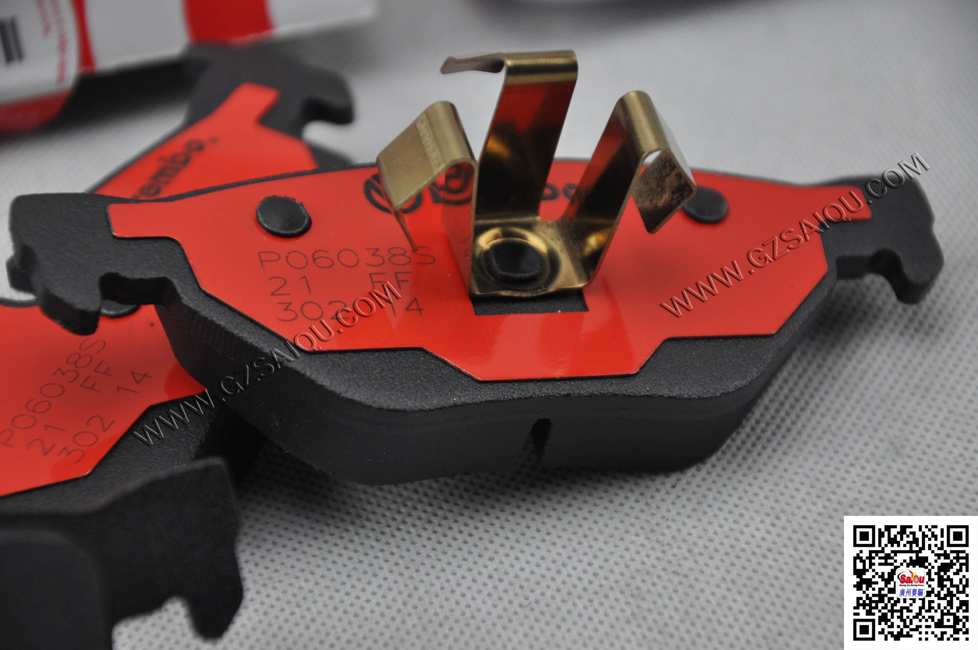 汽車剎車片養護 汽車剎車片養護