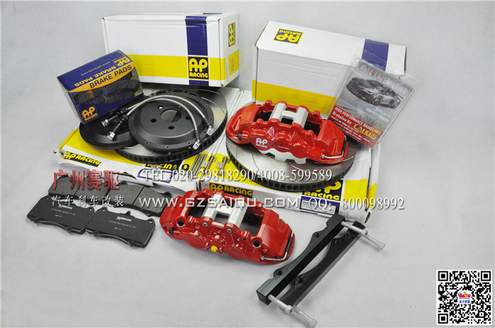 AP85系列新款上市AP8522競(jìng)技版