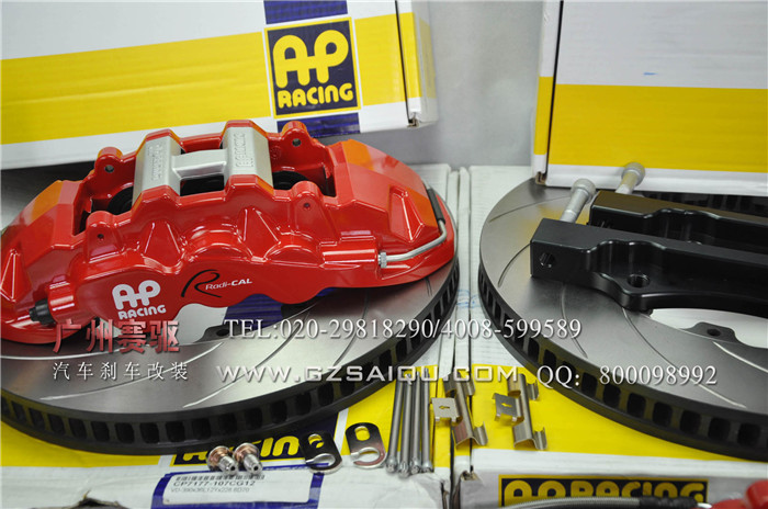 進(jìn)口剎車升級(jí)