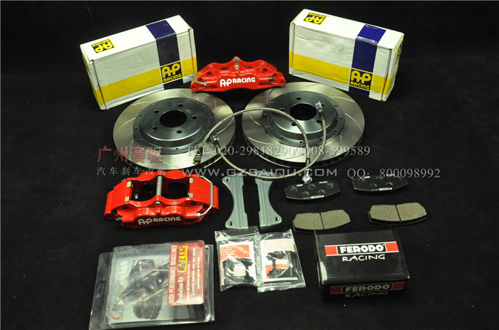 英國(guó)進(jìn)口AP剎車(chē) 英國(guó)進(jìn)口AP剎車(chē)